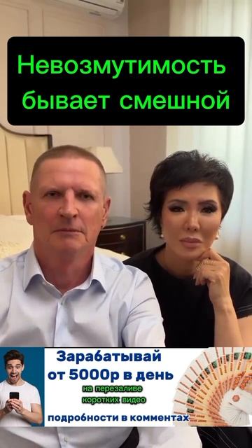 подробности тут 
Https://t.me/Artemtime_bot?start=tdvideo_ref_798249985_Rutub031025
