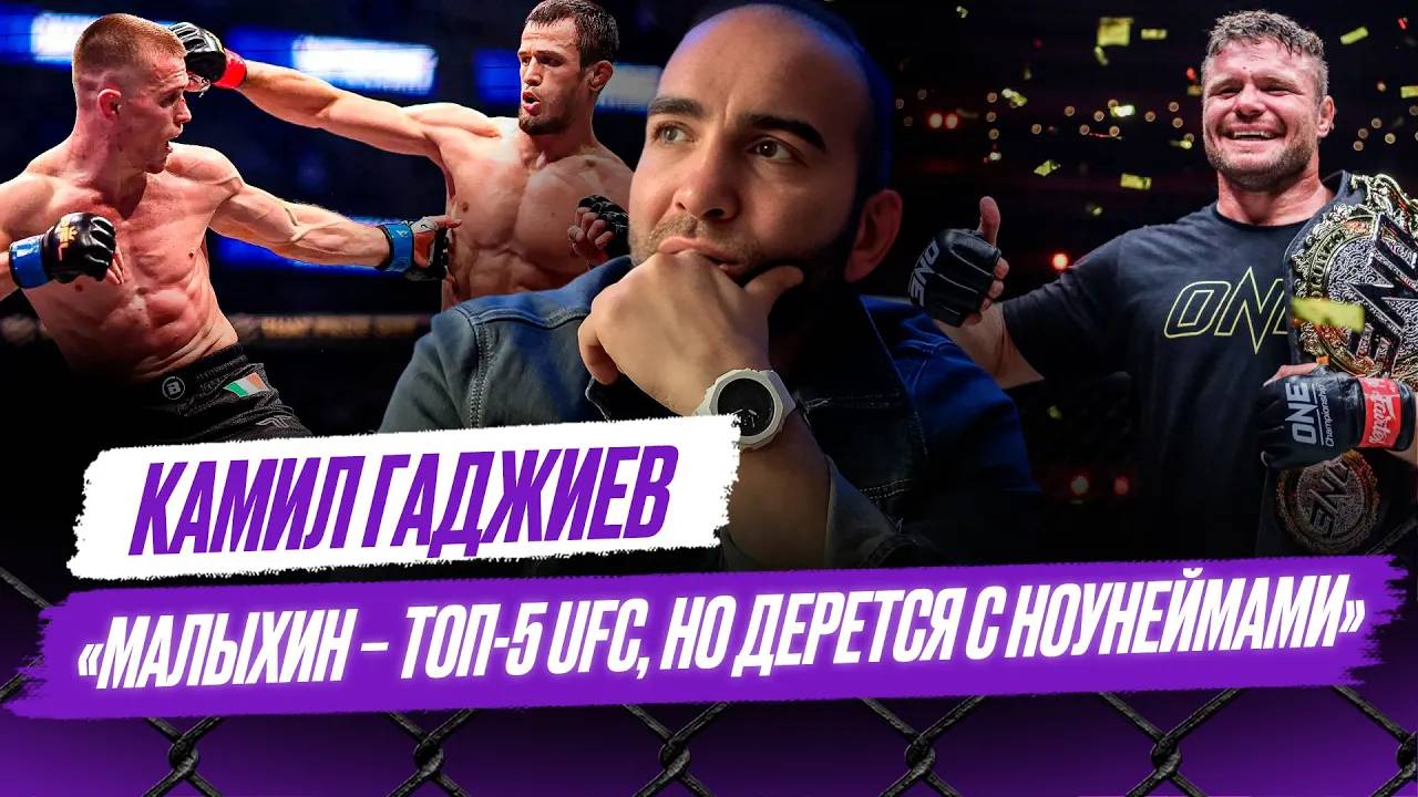 Команда Хабиба НЕДООЦЕНИЛА Хьюза / Махачева ждет ТЯЖЕЛЫЙ БОЙ с Маддаленой / Не списывал бы Перейру