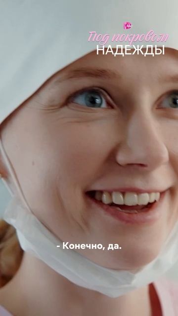 Между ними пробежала искра ⚡️