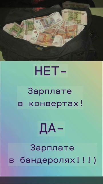 Немного юмора )