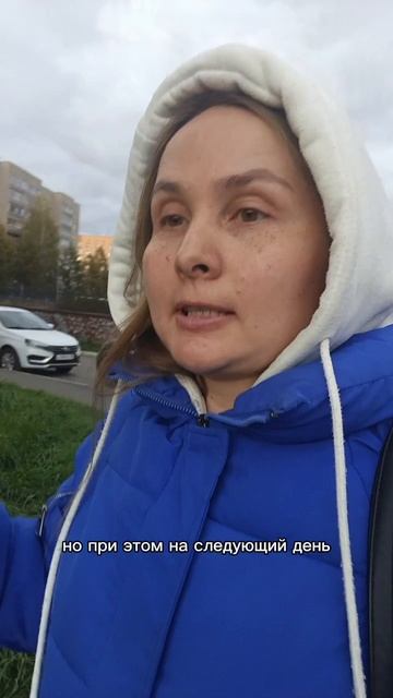 сегодня настроение сопротивление снимать короткие ролики