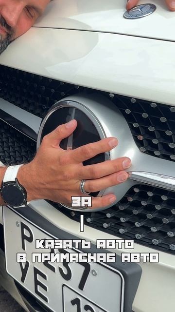 Выбор очевиден 😂