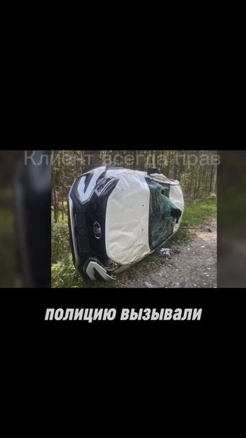 Лада веста перевернулась три раза после блокировки руля