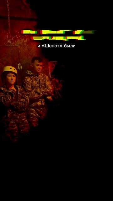 Видеоотзыв о Вештице