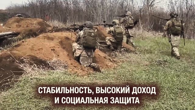 Служба по контракту- выбор для тех, кто обладает сильным характером