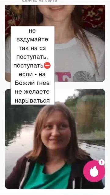 я - вот от этого на сз угараю: не вздумайте так сами поступать, и вот почему