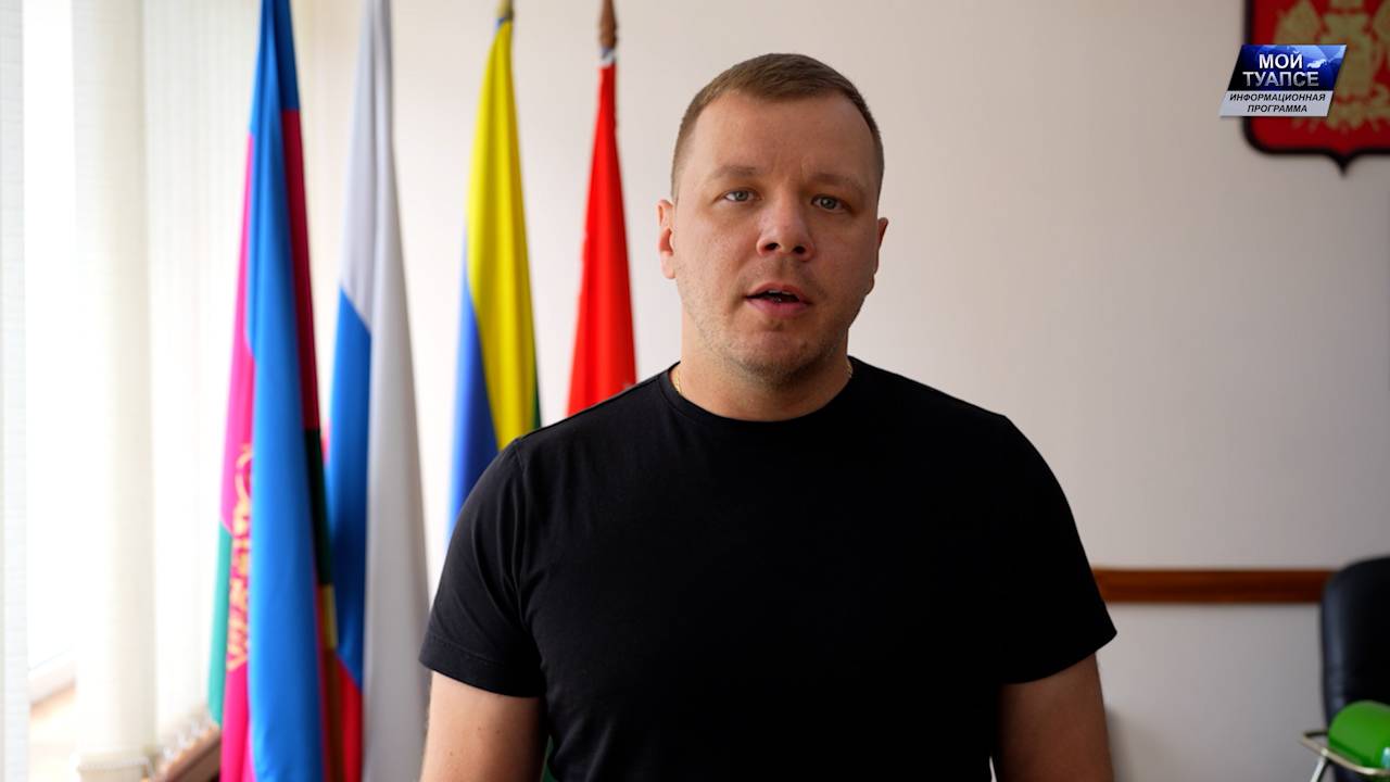 В канун праздника со словами поздравлений и благодарности к учителям обратился глава Сергей Бойко