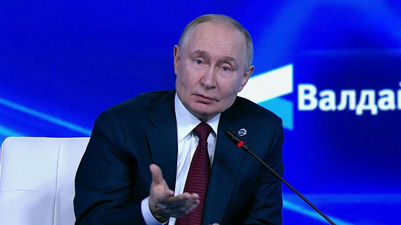 На заседании клуба "Валдай" Владимир Путин ответил на самые острые политические вопросы