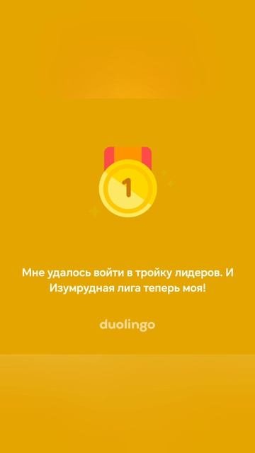 Крутое видео