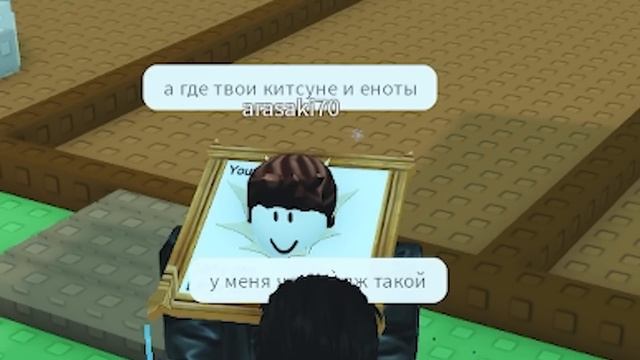 Трейдим Золотого Лабрадора на КИТСУНЕ за 24 ЧАСА в Grow a Garden в Роблокс!