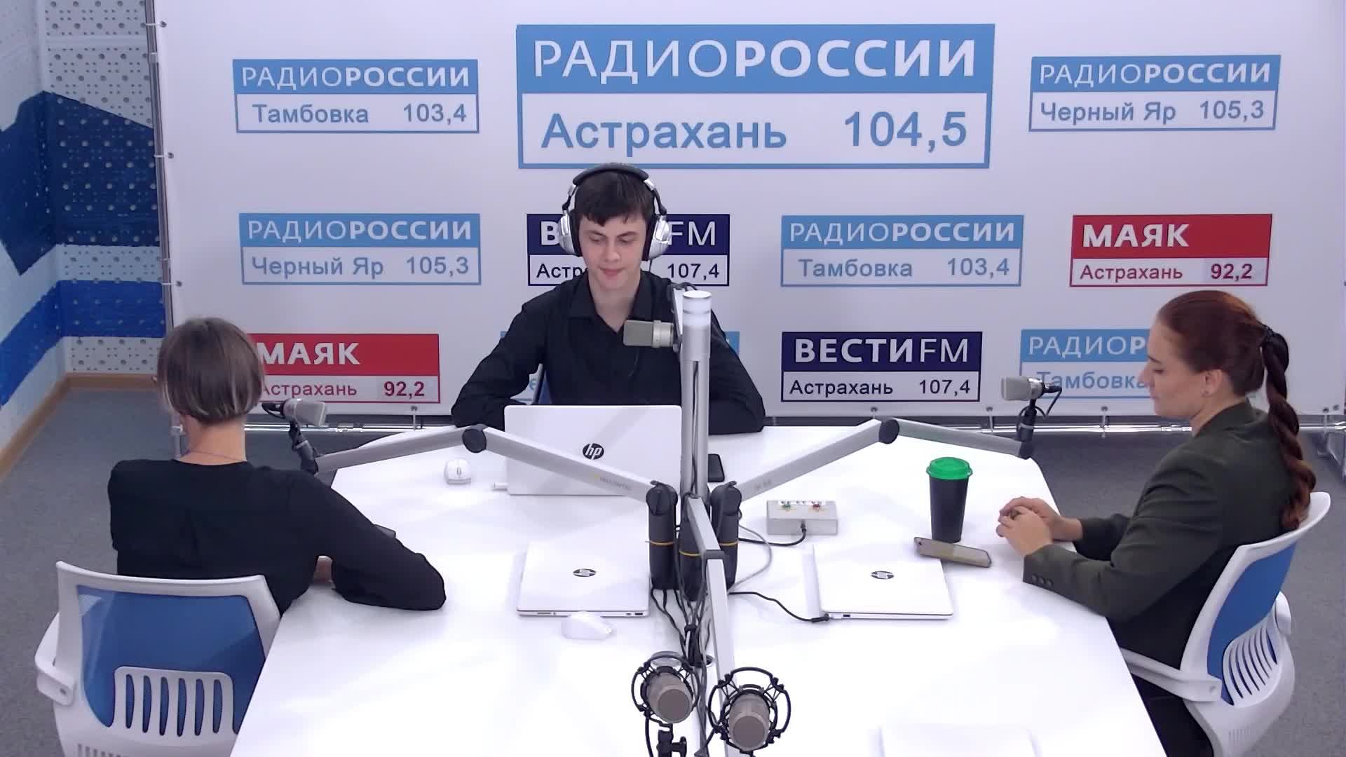 Астраханский экофестиваль 