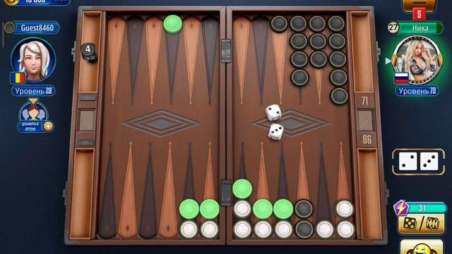 🇷🇺Ника К. Нарды🎲 Онлайн турнир🏆соперник предложил повторно сыграть, но все равно проиграл