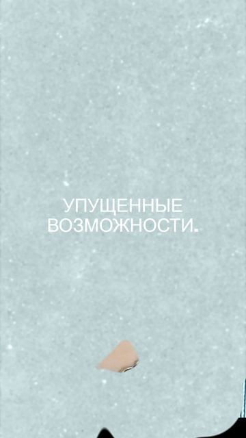 Как Перестать Бояться Знакомиться: Шаги к Уверенности