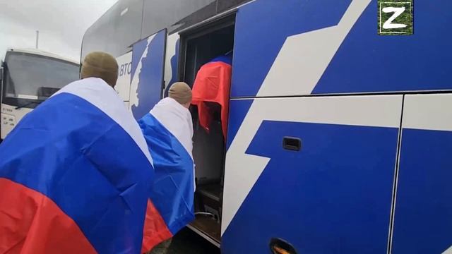 Министерство обороны России сообщает об очередном обмене военнопленными по формуле 185 на 185
