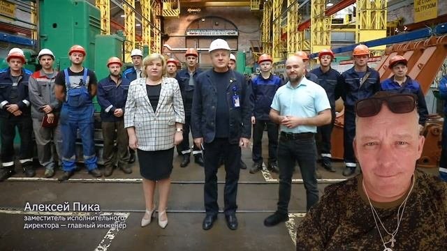 А что там на Дальзаводе?