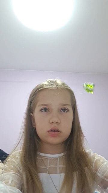 Бисер