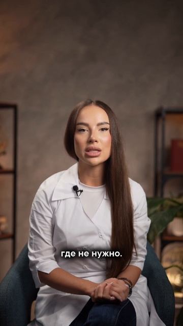 Самый опасный признак дефицита магния!