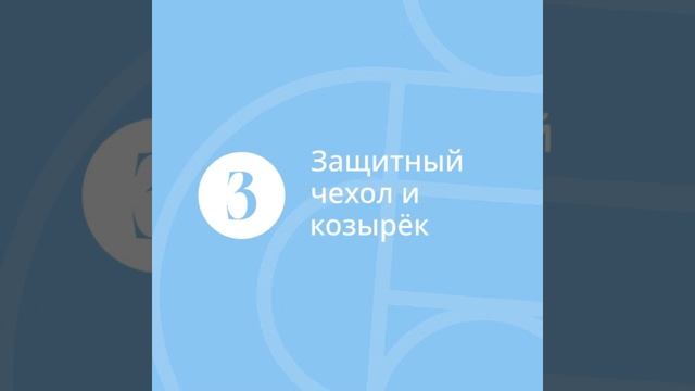 ТОП-5 способов защитить лобовое стекло