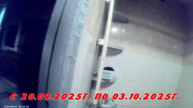 ТО ЧТО ОН ДЕЛАЕТ