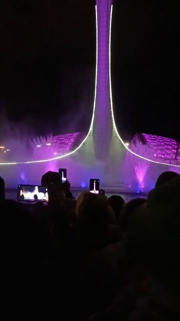 Адлер олимпийский парк 19.09.2025.