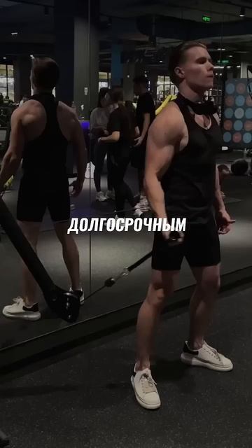 Психология в зале! Больше полезного в моём ТГ-канале  «Юрий Байков - Психолог»  #психология