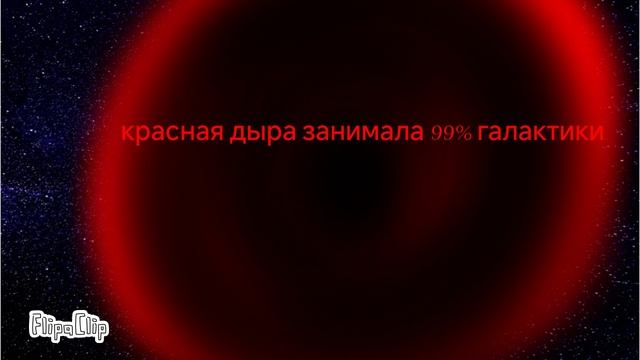 67 69 64 Scp Kid