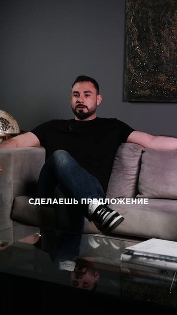С сотрудниками важно общаться напрямую!