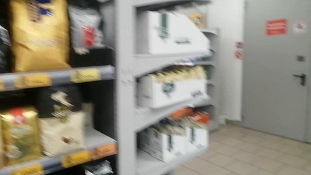 Обзор магазина Пятёрочка