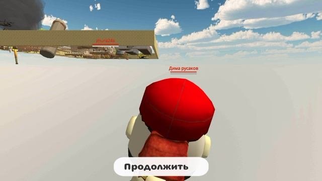 Стрельба акаунта 5: ферма