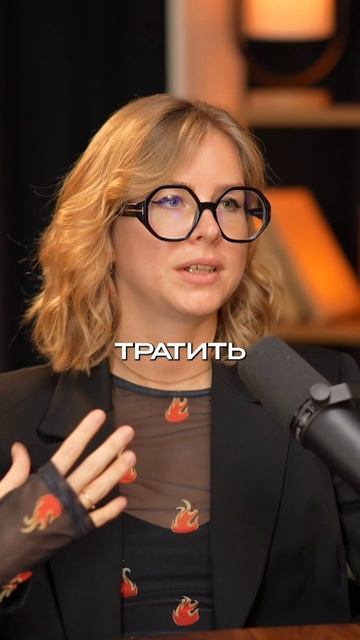 Крутая функция для работы с задачами 🔥 Инга Скерсь, WEEEK | Потом доделаю