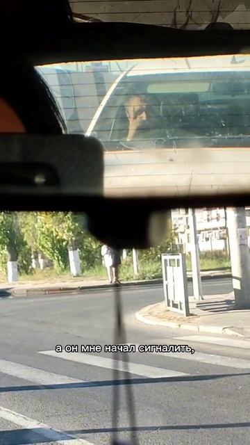 послал лицом