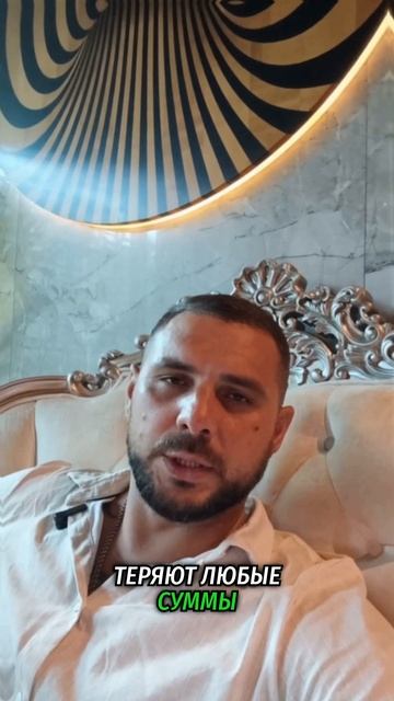 Сколько нужно денег для трейдинга