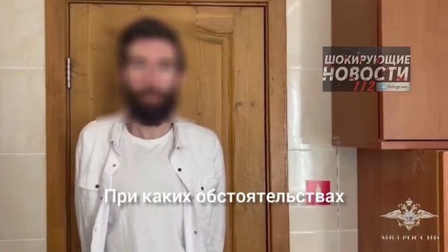 В Смоленске
рукастый ловкач вместе с мамой украл пять телефонов на 850 тыс. рублей во время получени