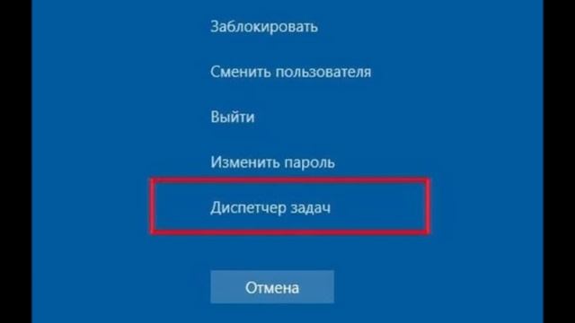 Тормозит ноутбук что делать