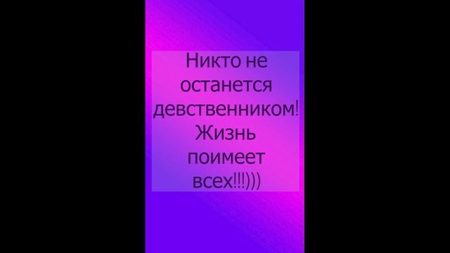 Немного юмора )