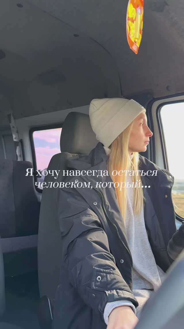 Вдохновение в мелочах ✨