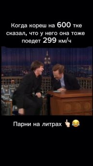 600 vs 1000🤣 #мото