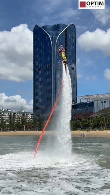 Китай: Водный аттракцион 