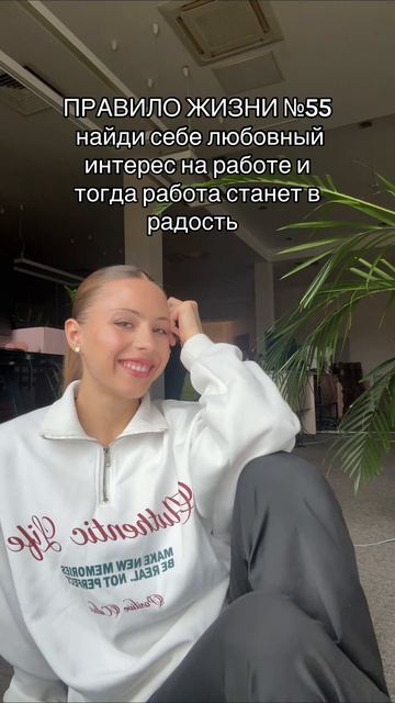 Крашусь ради него: блеск арт. 65930537 + хайлайтер арт. 461398144 💋💖😍 #lattebeauty