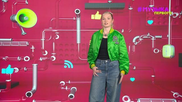 Новости Первого | Женя Лизогуб - про первую татуировку Amirchik |  GUMA зажгла на сольнике