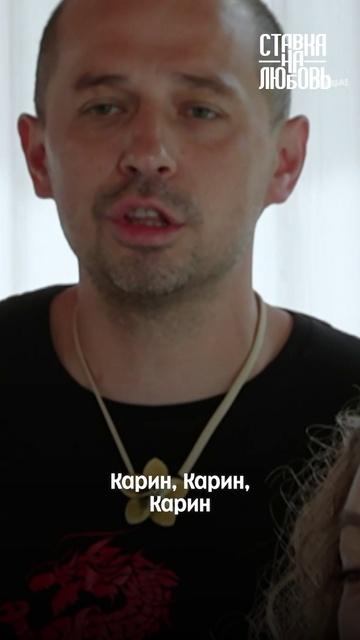 Строго нарушили правила реалити