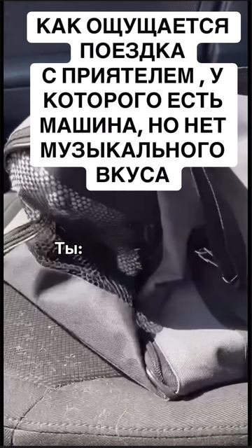 03-10-2025
