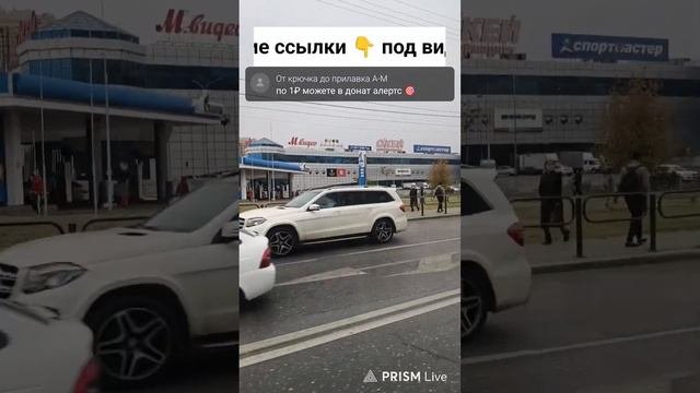 Прямая трансляция От крючка до прилавка А-М
