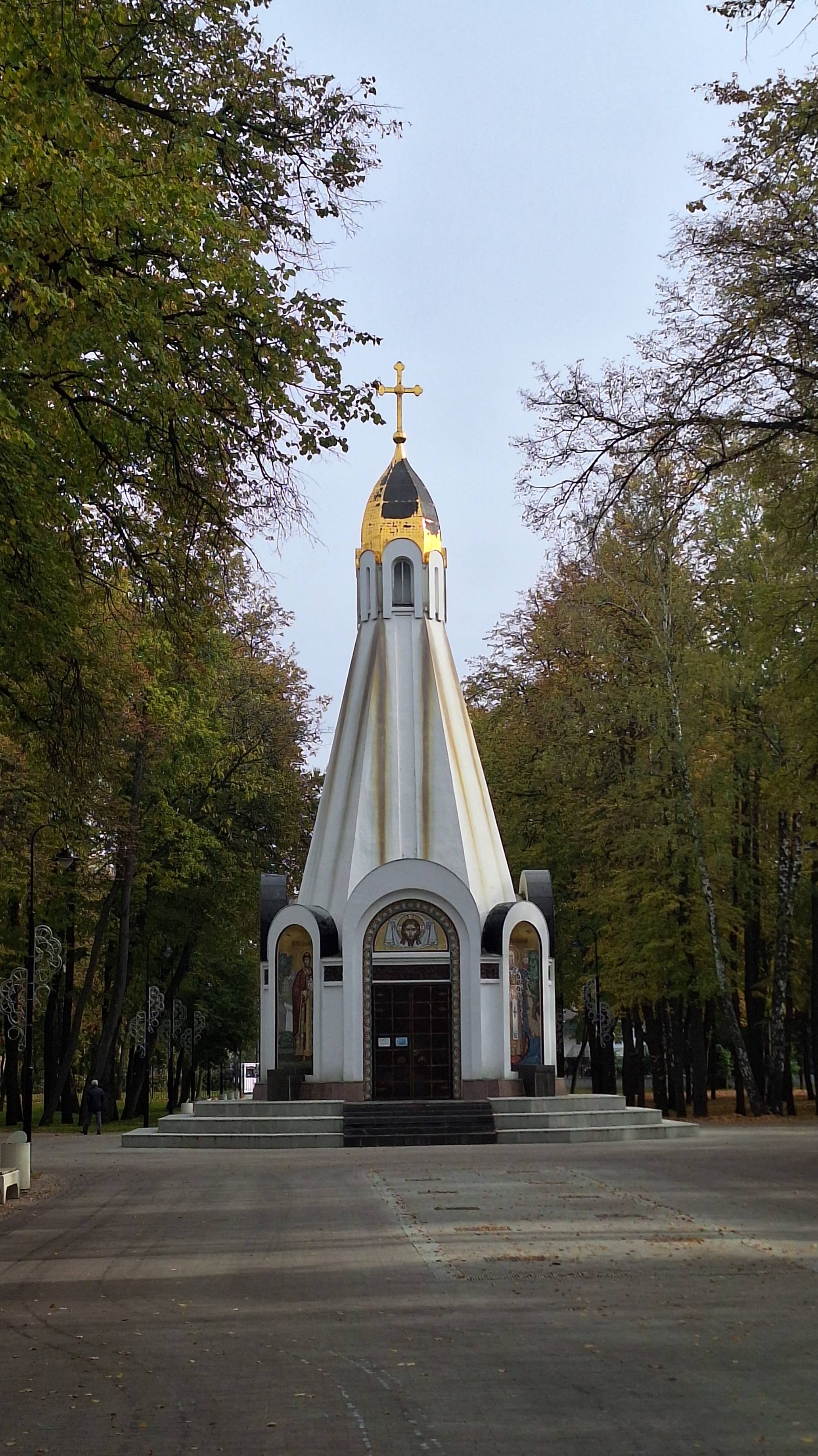 Парк у Рязанского Кремля