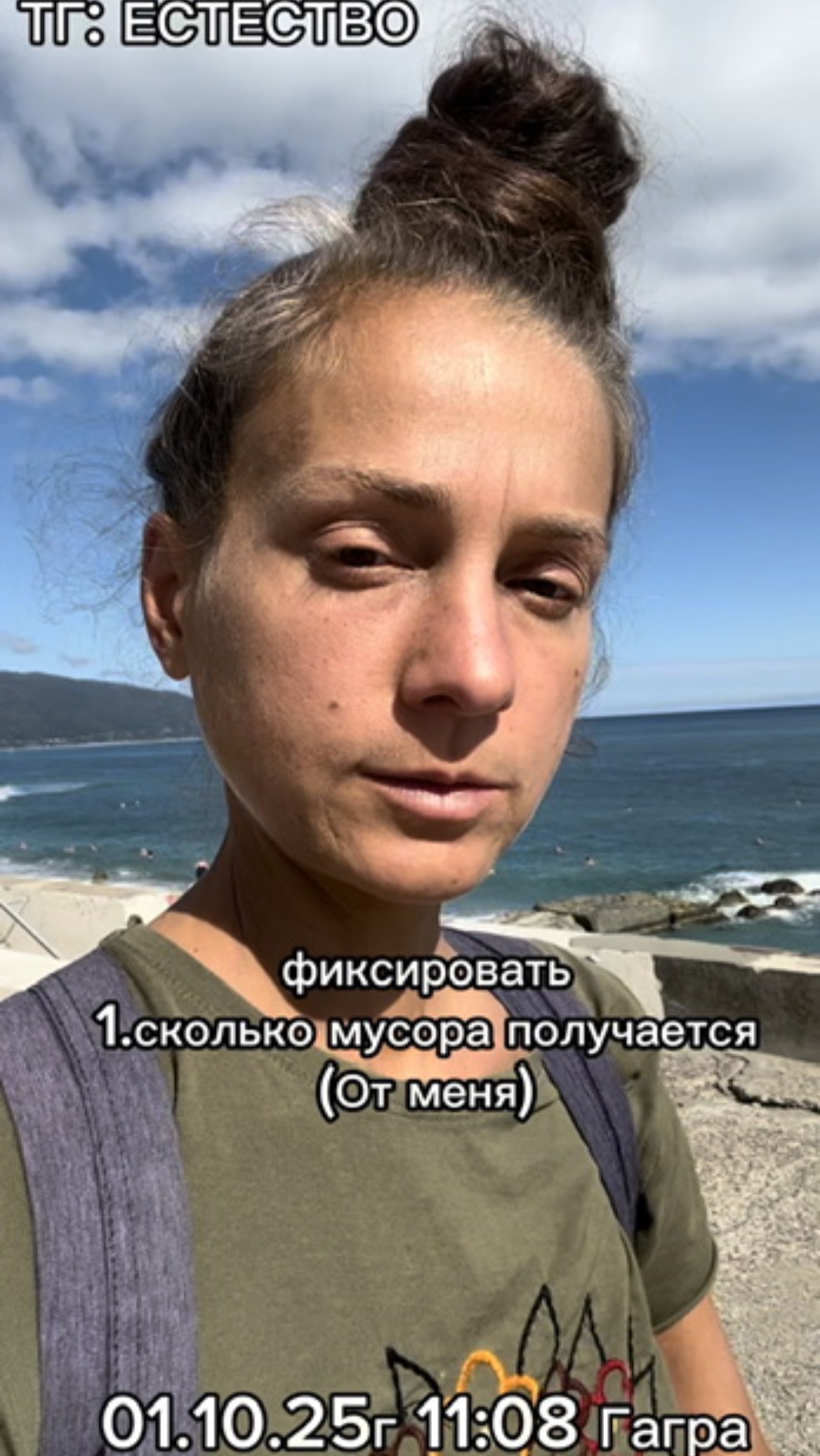 УЧАСТВУЕТЕ В ЭКСПЕРИМЕНТЕ?| СКОЛЬКО МУСОРА ВЫ ПРОИЗВОДИТЕ ЗА МЕСЯЦ