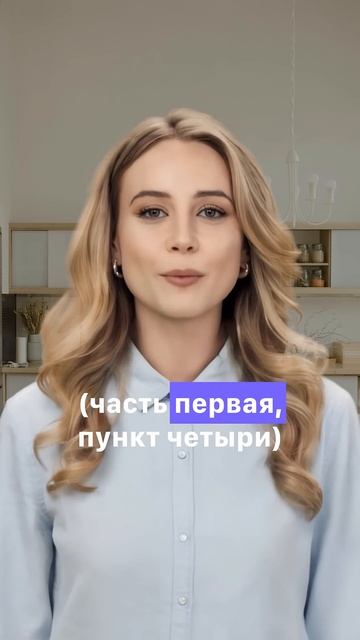  Просрочка кредита: что будет дальше