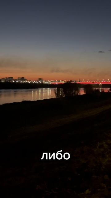 Под лежачий камень вода не течёт - запомни #мотивация