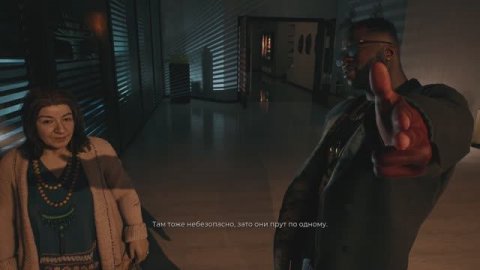 Dead Island 2 #прохождение #геймплей #обзор #игрофильм