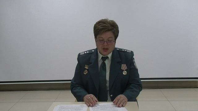 Уплата имущественных налогов физических лиц в 2025 году