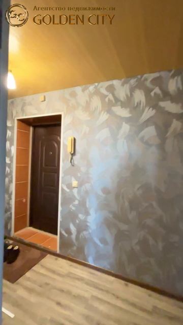 г. Оренбург, Диагностики 17/1